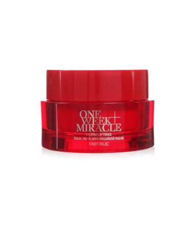 Faberlic One Week Miracle Face Neck and D collet Mask Ultralifting/0654