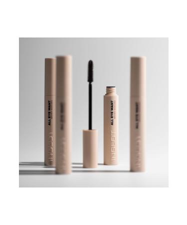 Inglot ALL EYE WANT Mascara brown - Buy Online on GoSupps.com