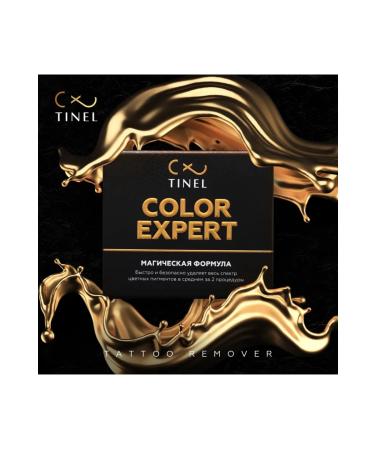 Tinel Eyebrow removal solution 10 ml Color Expert - Buy Online on GoSupps.com