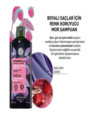 Yves Rocher Anti-Orange Purple Shampoo - Dyed Hair / Couleur Raspberry Vinegar & Gardenia 300 ml - Buy Online on GoSupps.com
