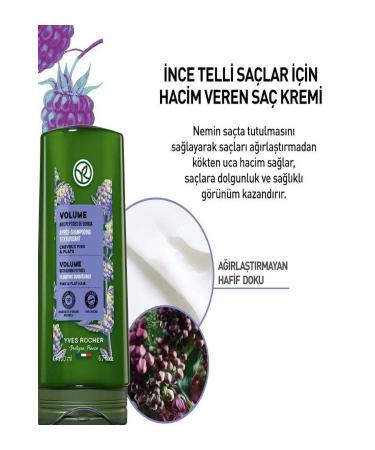 Yves Rocher Volumizing Conditioner - Fine Hair / Volume Quinoa peptides and Agave 200 ml - Buy Online on GoSupps.com