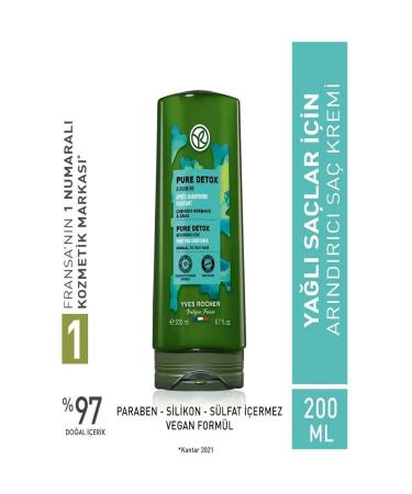 Yves Rocher Purifying Conditioner - Oily Hair / Pure Detox Detoxifying Moringa Seed Extract and Agave 200 ml