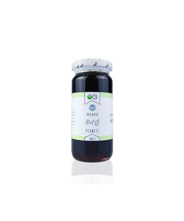OG natural Organic Molasses Set and Organic Tahini - Buy Online on GoSupps.com