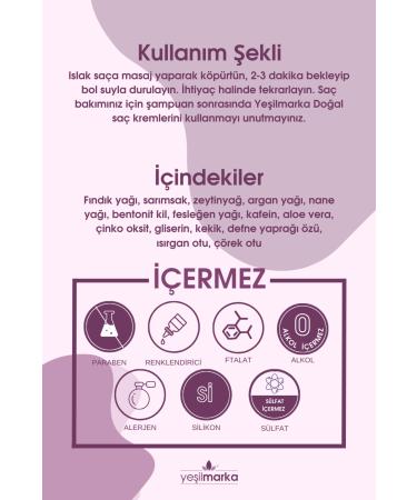 Ye ilmarka Natural Shampoo - Anti-Dandruff Shampoo for Dandruff Hair - Buy Online on GoSupps.com