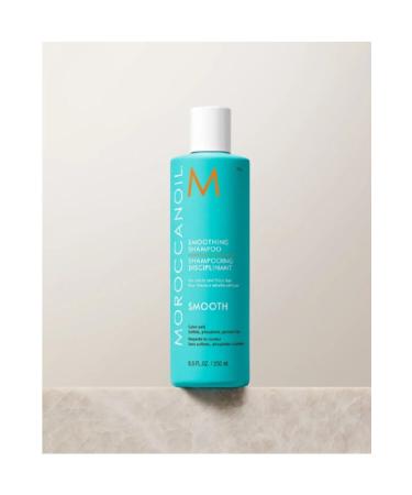 Moroccanoil Keratin Strengthening Paraben-Free Shampoo Smoothing (250 ml) TRUSTY 1366