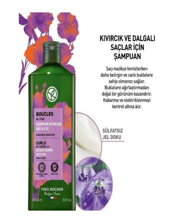 Yves Rocher Curl Defining Shampoo - Curly and Wavy Hair / Boucles Organic Flax and Agave 300 ml - Buy Online on GoSupps.com
