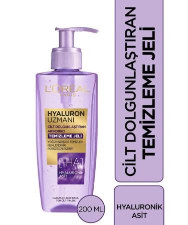 L'Oreal Paris Purifying Plumping Moisturizing Aloe-Vera Skin Care Set-Normal Dry Skin - Buy Online on GoSupps.com