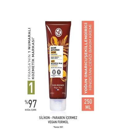 Yves Rocher Coconut Care Cream-Revitalizing/Sculpting/Prebiotic 250 ml