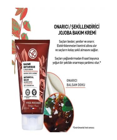 Yves Rocher Jojoba Care Cream - Repairing / Styling / Prebiotic Organic Jojoba Oil and Agave 150 ml - Buy Online on GoSupps.com