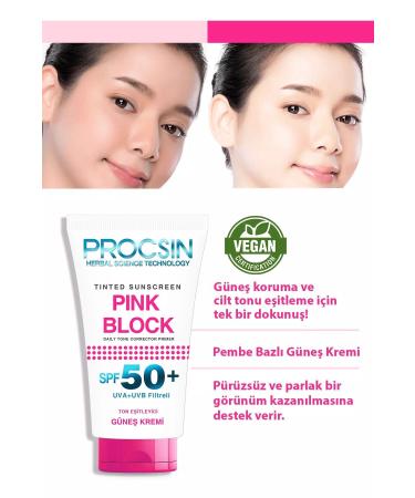 PROCSIN Pink Block Brightening and Tone Equalizing Spf50 Sun Cream 50 ml - Buy Online on GoSupps.com