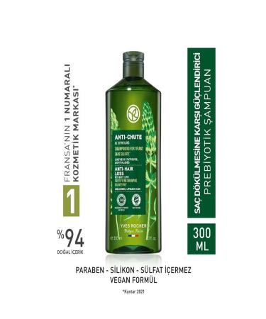 Yves Rocher Prebiotic Shampoo - Anti-Hair Loss / Anti-Chute Herbal protection against hair loss 300 ml