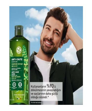 Yves Rocher Prebiotic Shampoo - Anti-Hair Loss / Anti-Chute Herbal protection against hair loss 300 ml - Buy Online on GoSupps.com
