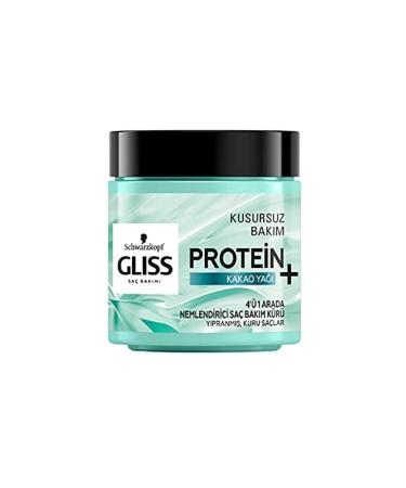 Gliss 4 in 1 Hair Care Cure - Moisturizing 1 Pack (1 X 400 Ml)