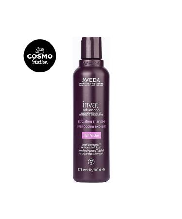 Aveda invati advanced exfoliating shampoo rich 200 ml KEYKUAFORR1635