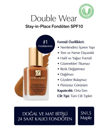 Estee Lauder Natural and Matte Finish - Double Wear Stay-in-Place Foundation SPF 10 ( 5N1.5 Maple ) - 30 ml
