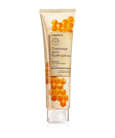 Faberlic 2 in 1 Foot Cream with Beeswax Renew & Nourish 1370