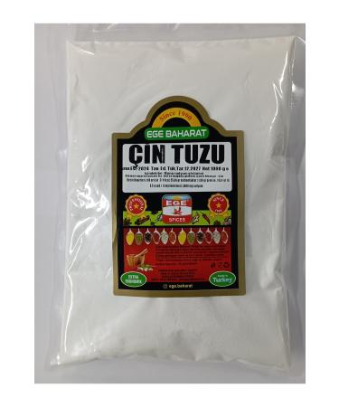 AEGEAN SPICES Msg Chinese Salt 1 Kg Net