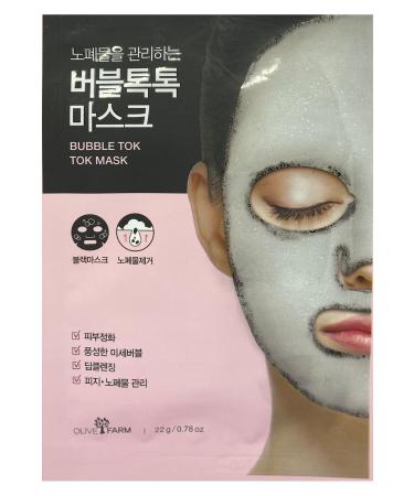 korella Bubble Tok Tok Face Mask - Buy Online on GoSupps.com