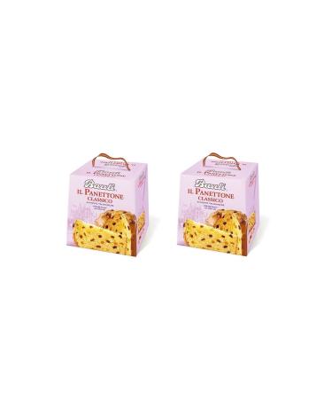 Bauli Il Panettone Cake (New Year's Cake) 700 Gr - 2 Pieces