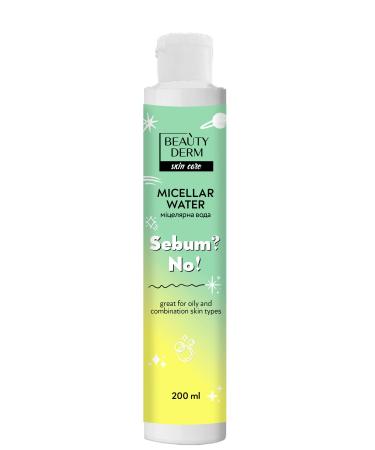 BEAUTY DERM Make-up Remover Micellar Water Gently Cleanses Soothes and Maintains Optimum Moisture Balance. 200ml