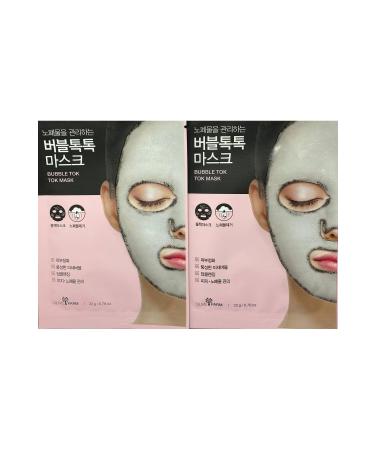 korella Bubble Tok Tok Face Mask