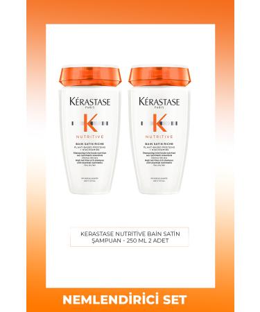 Kerastase Nutritive Bain Satin Moisturizing Shampoo 250 ml 2 Pieces