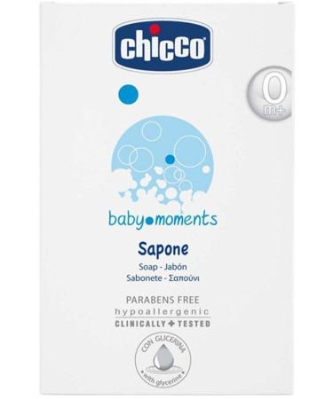 Chicco Newborn Care Set Mega Economic (5) Piece Unisex - Buy Online on GoSupps.com