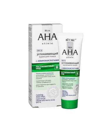 Vitex Cosmetics Vitex Skin Aha Clinic Post-Peeling Care Face Cream Containing Aha Acids (50 ml)