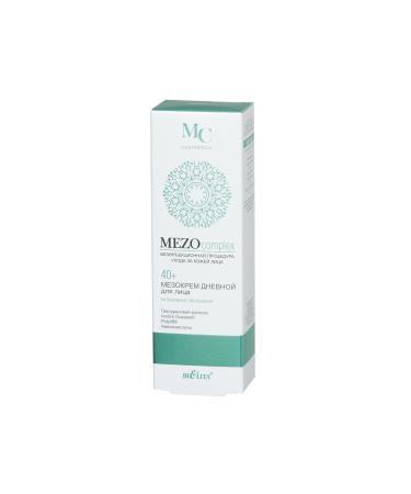 Belita Cryomezo Complex Intensive Rejuvenating Day Face Cream 40 (50 ml)