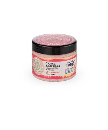 Natura Siberica Doctor Taiga Body Peeling (300 ml)