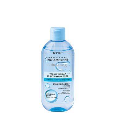 Vitex Cosmetics Vitex Moisturization Ultralong Moisturizing Cleanser Micellar (400 ML)