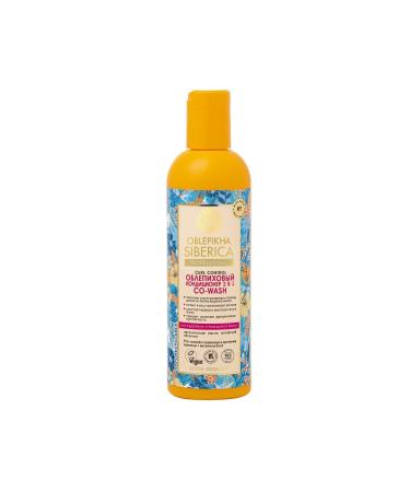 Natura Siberica Sea Buckthorn Extract 2in1 Shampoo for Curly Hair (270 Ml)