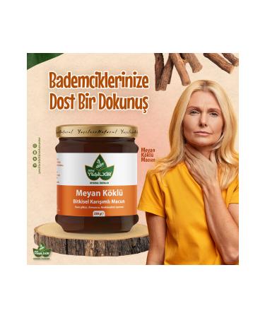 Ye ilxir Licorice Root Herbal Mixed Paste 230 Gr - Buy Online on GoSupps.com