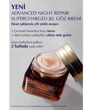 Estee Lauder Anti-Aging and Anti-Fine Line Advanced Night Repair Gel Eye Cream 15 ML GK RN549 - Buy Online on GoSupps.com