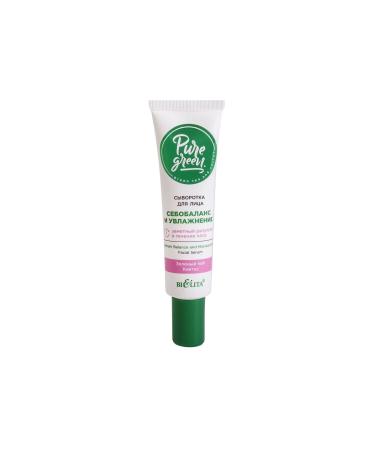 Belita Pure Green Sebum Balancing and Moisturizing Face Care Serum (30 Ml)