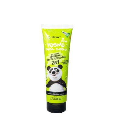 Vitex Cosmetics Vitex Kosmo Kids PANDA-BUBBLE 3+ Years Old Children's Shampoo and Shower Gel 2in1 (250 ml)