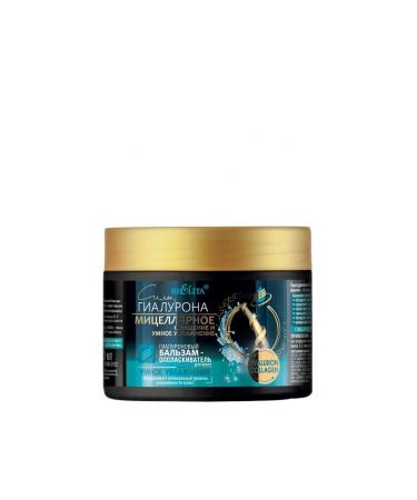 Belita Hyaluronic Conditioner "smart Moisturizer" (300 ML)