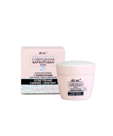 Vitex Cosmetics Vitex Night Cream with Lumispheres for Face Neck and D collet Area (45 ml)