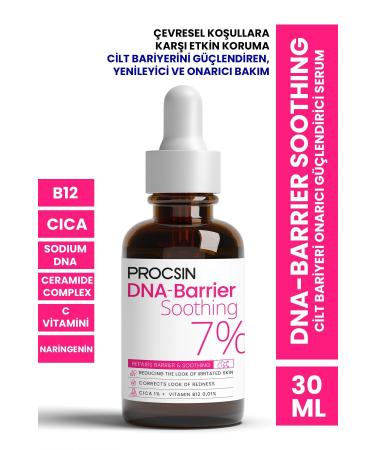 PROCSIN Dna-barrier Soothing Skin Barrier Repair Strengthening Serum 30 ml