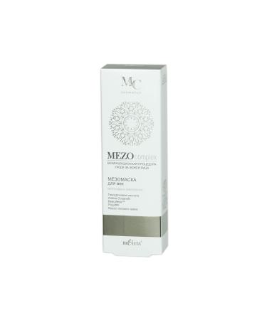 Belita Cryomezo Complex Intensive Rejuvenating Eye Mask (20 ml)