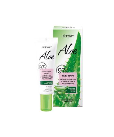 Vitex Cosmetics Vitex 97% Aloe Content Anti-Eye Bags and Dark Circles Gel Eye Mask (30 ml)