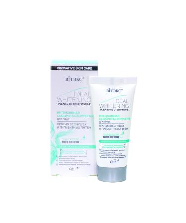 Vitex Cosmetics Ideal Whitening Intensive Whitening Concealer Face Serum (30 ML)