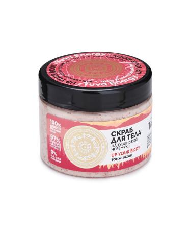 Natura Siberica Doctor Taiga Body Peeling (300 ml) - Buy Online on GoSupps.com