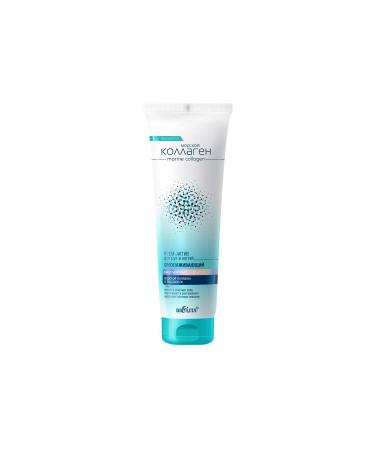 Belita Marine Collagen Revitalizing Hand and Nail Care Cream 100 ml