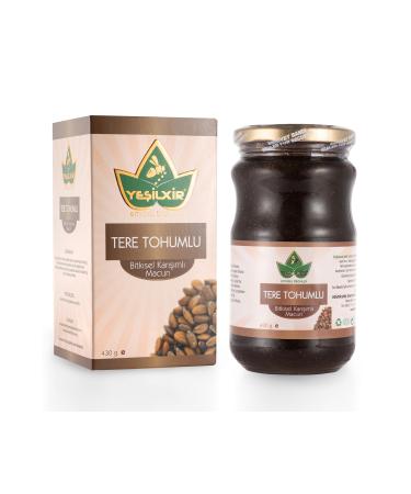 Ye ilxir Cress Seed Herbal Mix Paste 430 gr