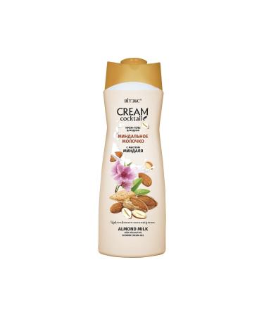 Vitex Cosmetics Vitex Almond Milk Cream Cocktail Shower Gel (515 ml)
