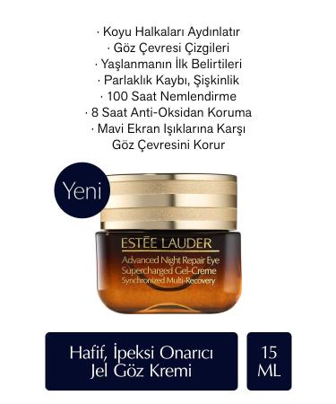 Estee Lauder Anti-Aging and Anti-Fine Line Advanced Night Repair Gel Eye Cream 15 ML GK RN549