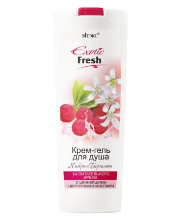 Vitex Cosmetics Vitex Exotic Fresh Yumberry and Bergamot Flavored Shower Gel (500 ml)