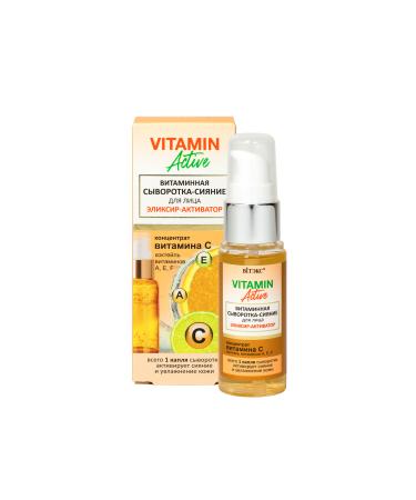Vitex Cosmetics Vitex Vitamin Active Vitamin Elixir Brightening and Moisturizing Face Serum (30 ml)