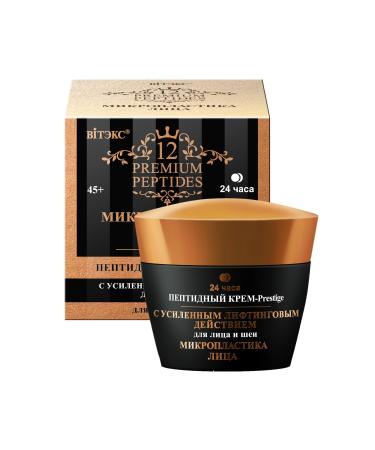 Vitex Cosmetics Vitex Face Microplastic 24 Hour Intensive Lifting Effective Day Face and Neck Cream Spf 15 (45 ml)